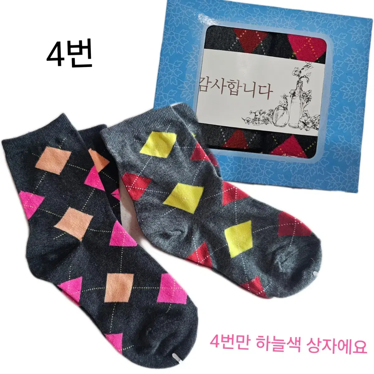 thumbnail-3